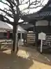 足高神社のその他建物