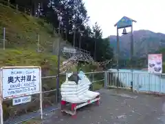 岩瀧不動堂の周辺