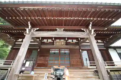 浄心寺(埼玉県)