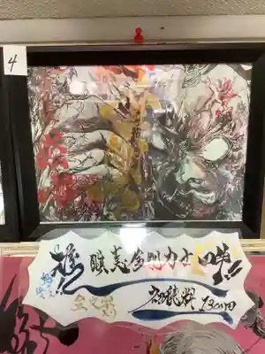 錦鯱神社の芸術