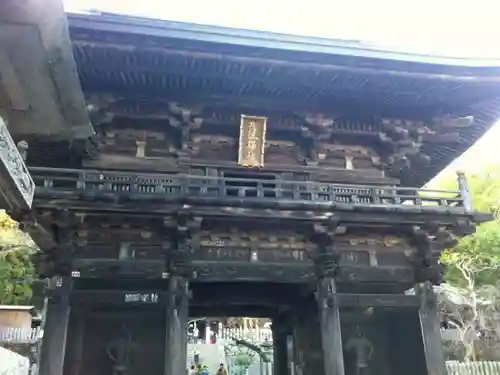 筑波山神社の山門・神門