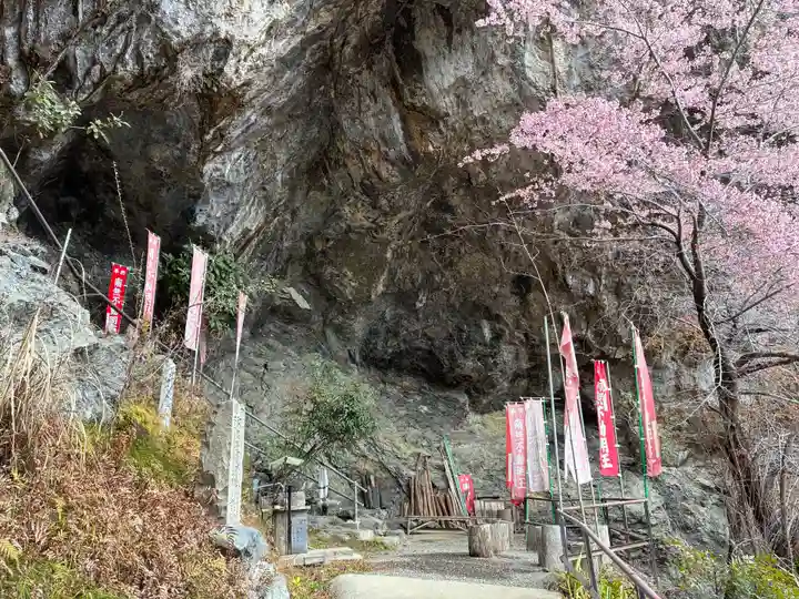 灌頂ヶ滝不動明王(徳島県)