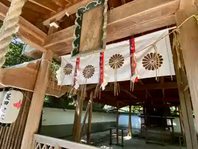 宗像神社(京都府)
