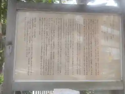 金刀比羅大鷲神社の{uncategorized: "未分類", other: "その他", undefined: "問題あり", building: "その他建物", grave: "お墓", sacred_gate: "鳥居", guardian: "狛犬", statue: "像", buddha: "仏像", history: "歴史", nature: "自然", garden: "庭園", animal: "動物", pagoda: "塔", temizu: "手水舎", mountain_gate: "山門・神門", sanctuary: "本殿・本堂", subordinate: "末社・摂社", art: "芸術", scenery: "景色", jizo: "地蔵", ema: "絵馬", goshuin: "御朱印", omikuji: "おみくじ", items: "授与品その他", amulet: "お守り", goshuincho: "御朱印帳", eats: "食事", festival: "お祭り", votive_dance: "神楽", shichigosan: "七五三参", wedding: "結婚式", experience: "体験その他", initially: "初詣", around: "周辺", anti_infection: "感染症対策"}