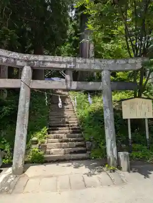戸隠神社火之御子社の鳥居