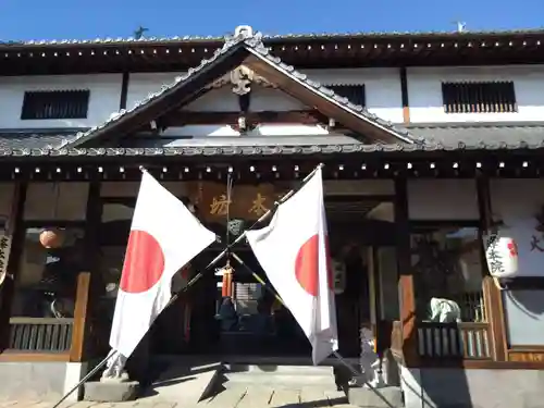 峰本院(静岡県)