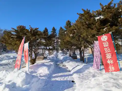 留辺蘂神社の景色