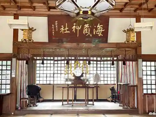 海蔵神社(三重県)