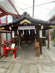 文子天満宮(京都府)