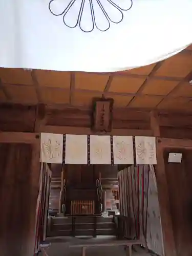 宇都母知神社(神奈川県)