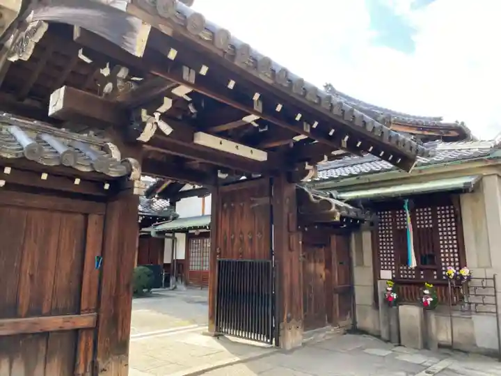 善想寺の山門・神門