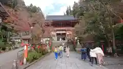 鞍馬寺の建物その他