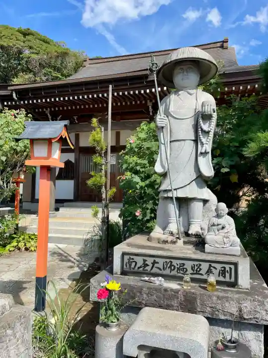 宝蔵院(千葉県)