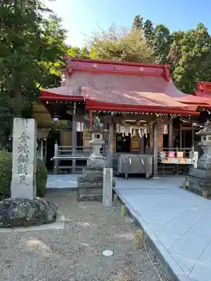 金蛇水神社(宮城県)