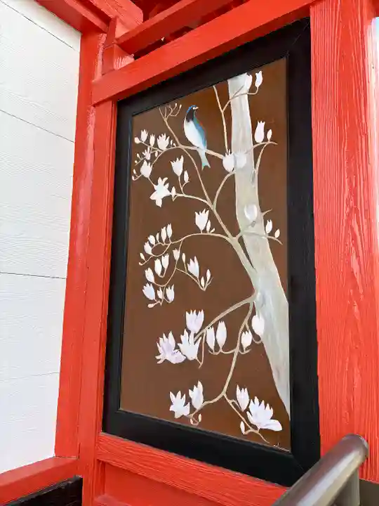 浅間神社(栃木県)