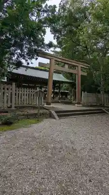 日前神宮・國懸神宮(和歌山県)