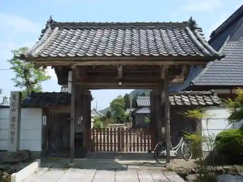 円光寺の山門