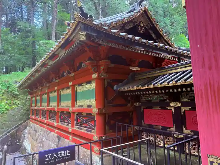 日光山輪王寺 大猷院(栃木県)