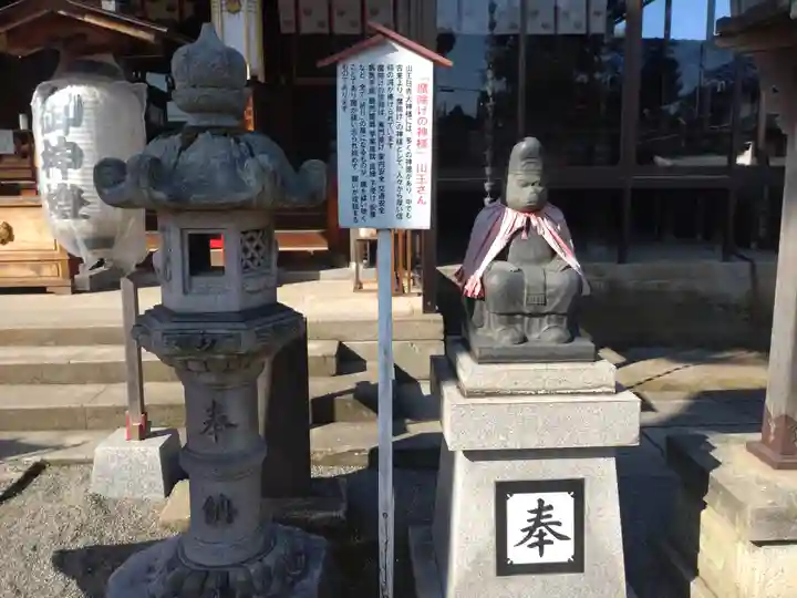本折日吉神社(石川県)