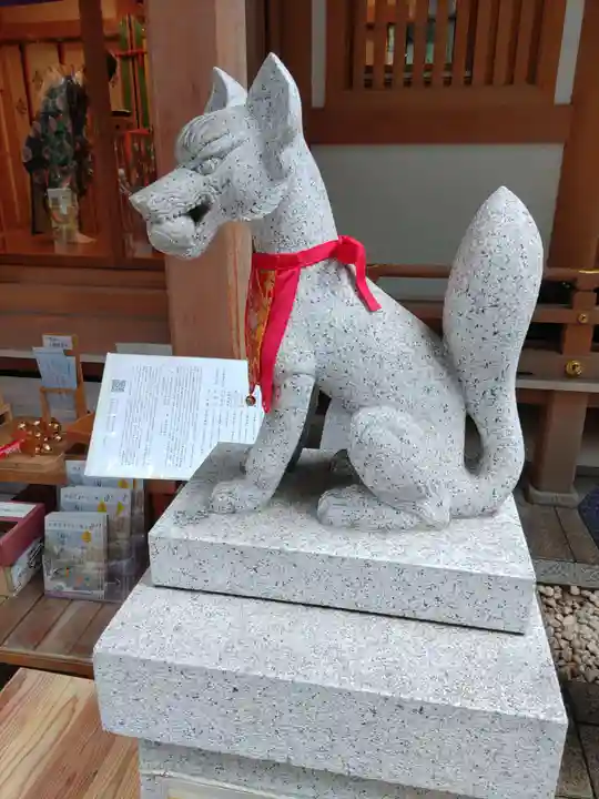 福徳神社(芽吹稲荷)(東京都)