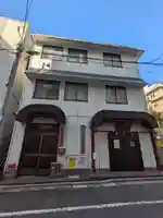 髙尾山薬王院 浅草分霊院(東京都)