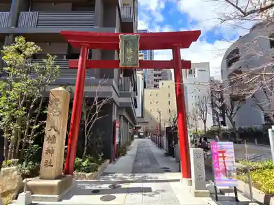 小野八幡神社(兵庫県)