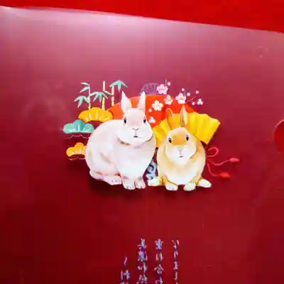 阿佐ヶ谷神明宮の授与品その他