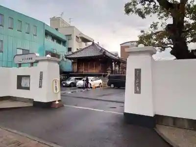 蓮心寺(和歌山県)
