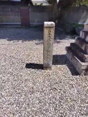 観音寺(愛知県)