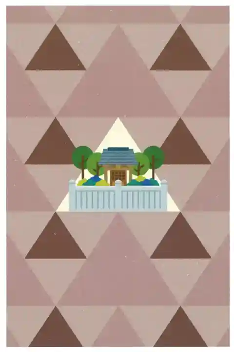 三角寺(愛媛県)