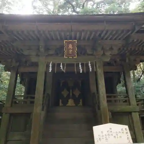 鹿島神宮の本殿・本堂