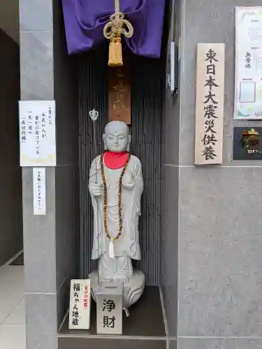 佛願寺(東京都)