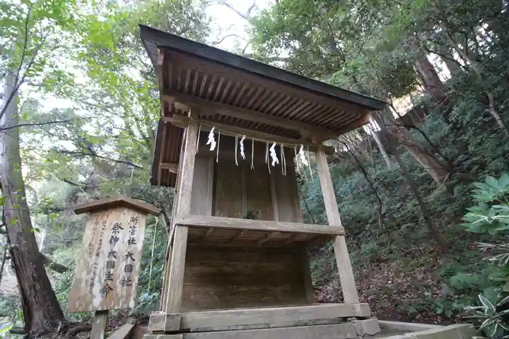 鹿島神宮(茨城県)