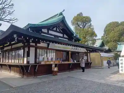 真清田神社(愛知県)