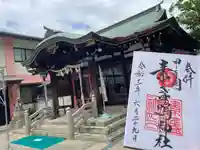素盞嗚神社の本殿・本堂