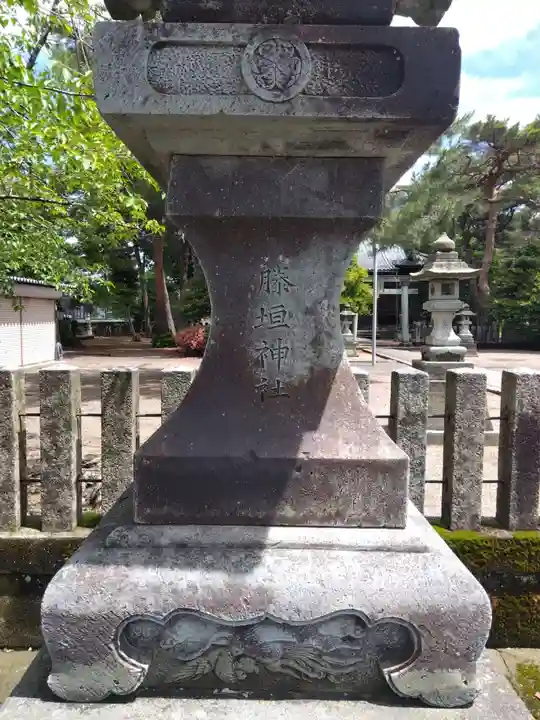 藤垣神社(福井県)