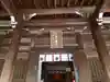 千栗八幡宮(佐賀県)