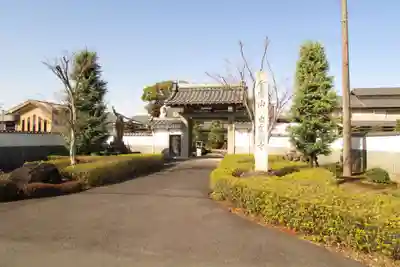 白雲寺の山門・神門