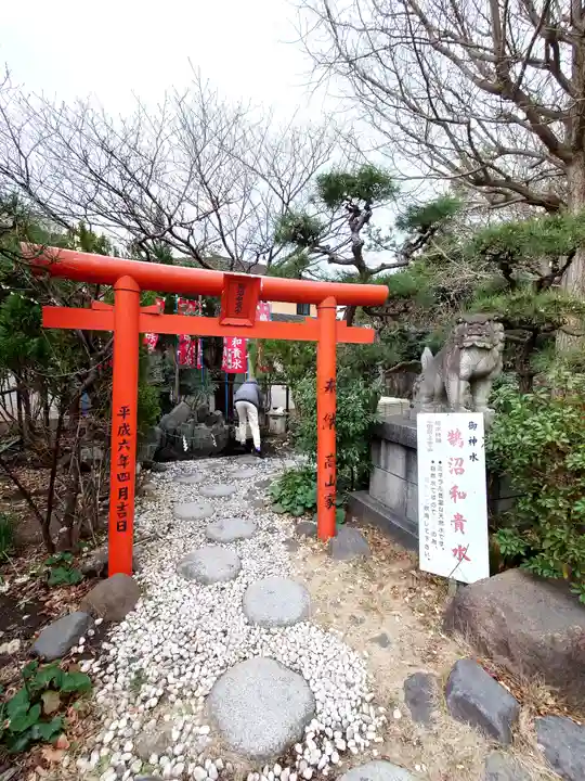 鵠沼伏見稲荷神社(神奈川県)