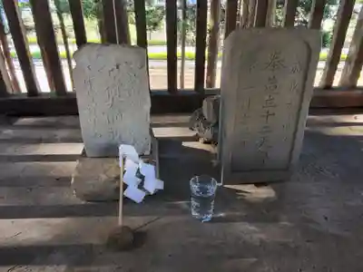 蓮沼神社(栃木県)