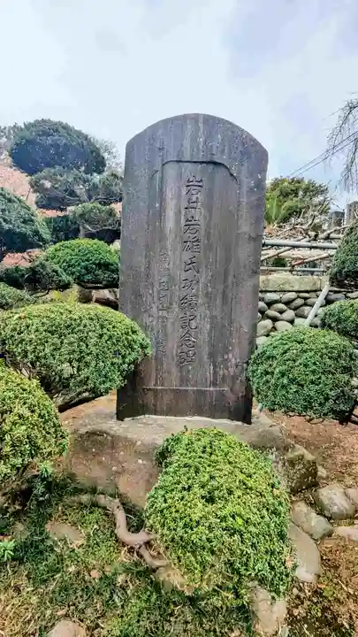 観音寺のその他建物