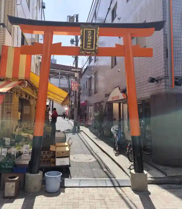 伏見稲荷神社の{uncategorized: "未分類", other: "その他", undefined: "問題あり", building: "その他建物", grave: "お墓", sacred_gate: "鳥居", guardian: "狛犬", statue: "像", buddha: "仏像", history: "歴史", nature: "自然", garden: "庭園", animal: "動物", pagoda: "塔", temizu: "手水舎", mountain_gate: "山門・神門", sanctuary: "本殿・本堂", subordinate: "末社・摂社", art: "芸術", scenery: "景色", jizo: "地蔵", ema: "絵馬", goshuin: "御朱印", omikuji: "おみくじ", items: "授与品その他", amulet: "お守り", goshuincho: "御朱印帳", eats: "食事", festival: "お祭り", votive_dance: "神楽", shichigosan: "七五三参", wedding: "結婚式", experience: "体験その他", initially: "初詣", around: "周辺", anti_infection: "感染症対策"}