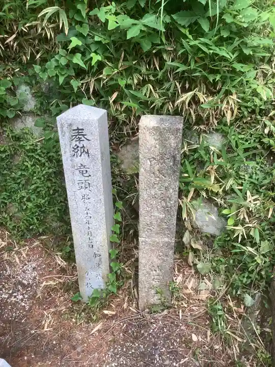 八幡神社(妻木)(岐阜県)