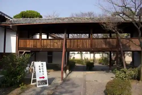 阿弥陀寺のその他建物