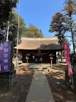 國王神社(茨城県)