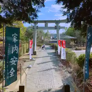 滑川神社 - 仕事と子どもの守り神の鳥居(2021年02月06日(土) 23時19分14秒投稿)