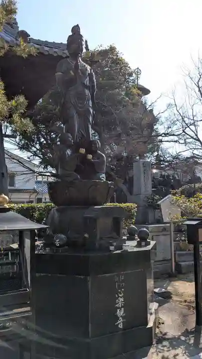 儀光寺(愛媛県)