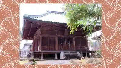 四本龍寺(栃木県)