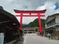 榛名神社(群馬県)