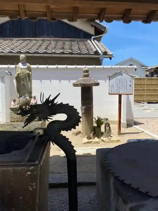 白旗観音寺の手水舎